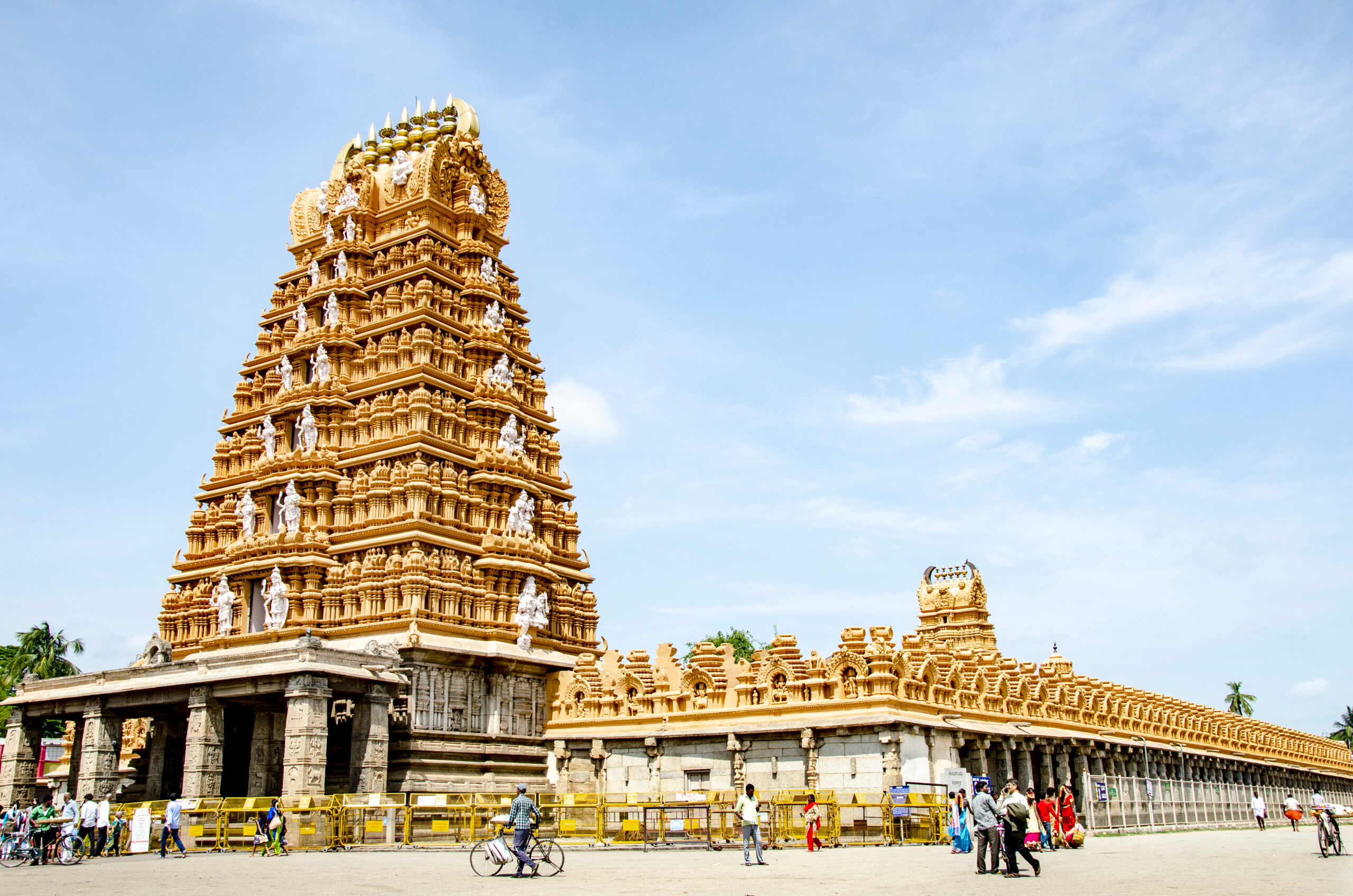 Srikanteshwaraswamy