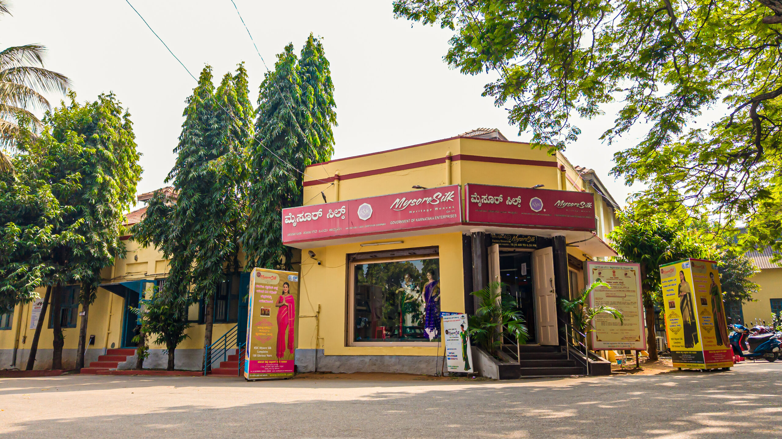 Mysore-Silk-Saree (14)