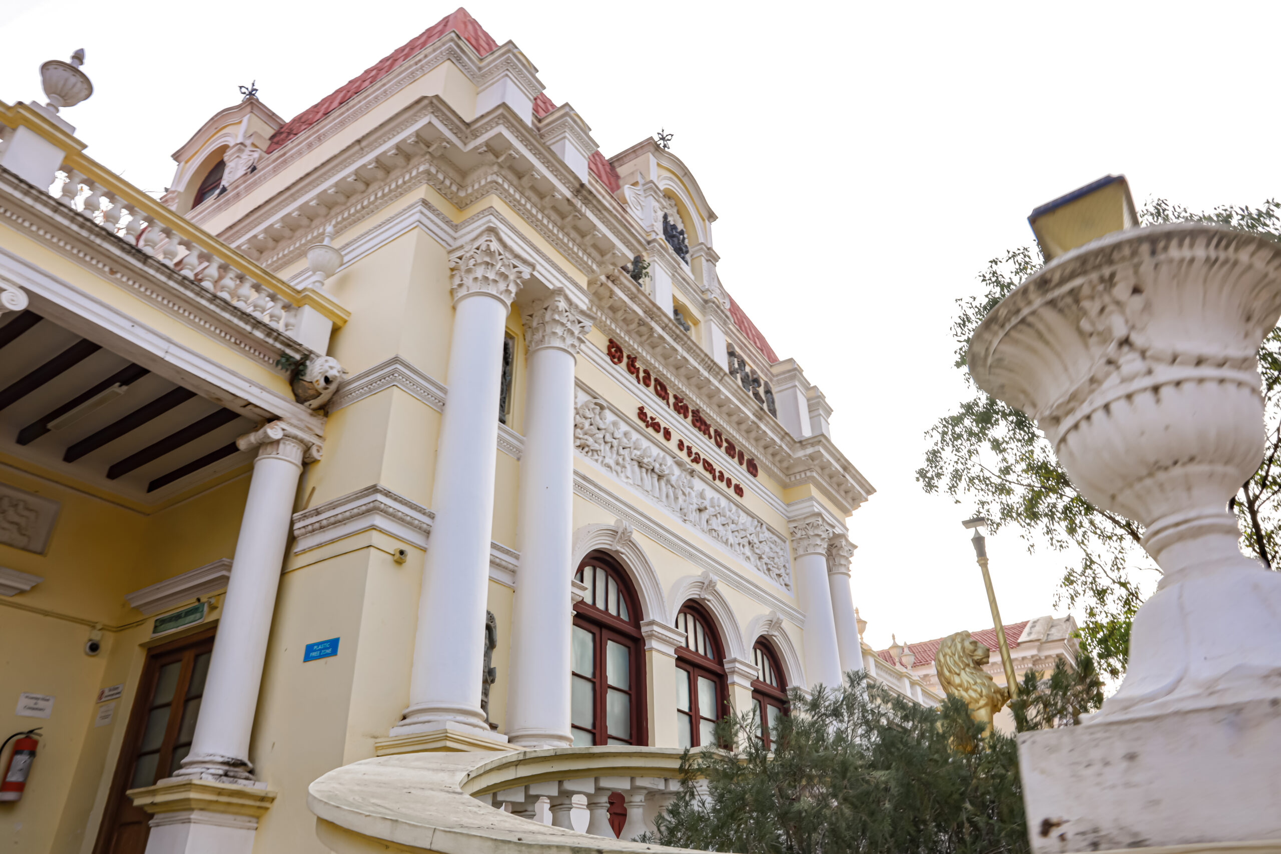 Oriental-Research-Institute